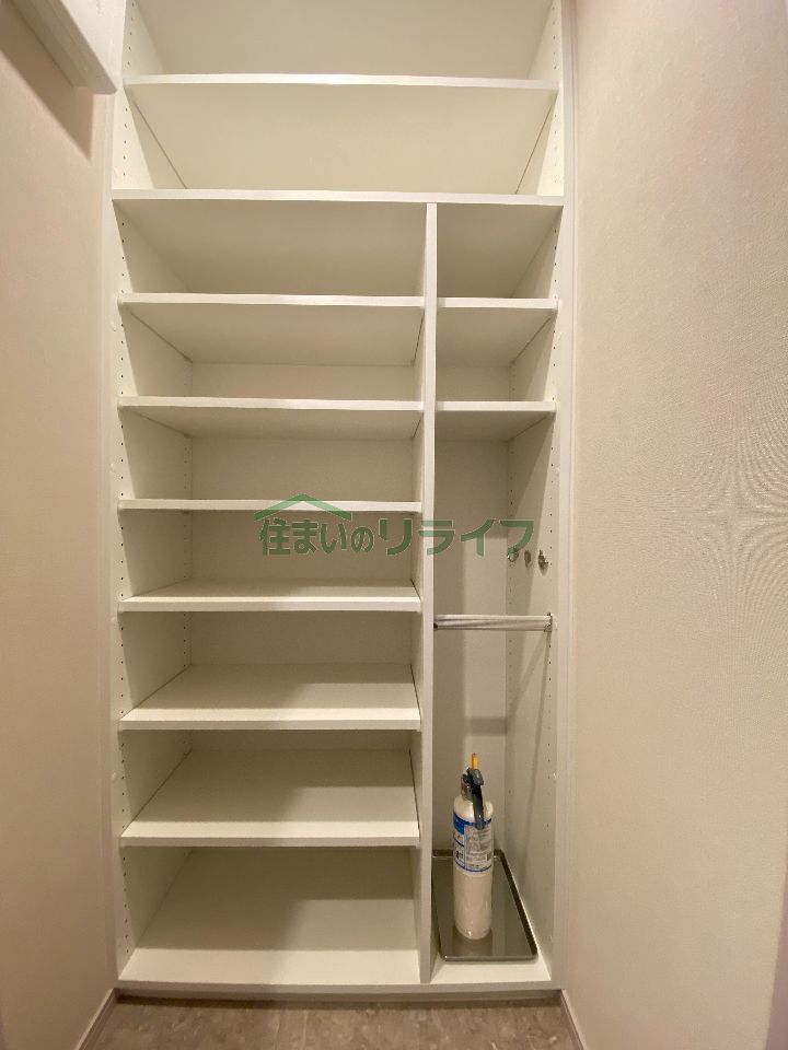 収納