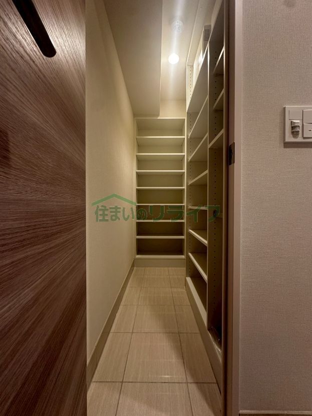 収納