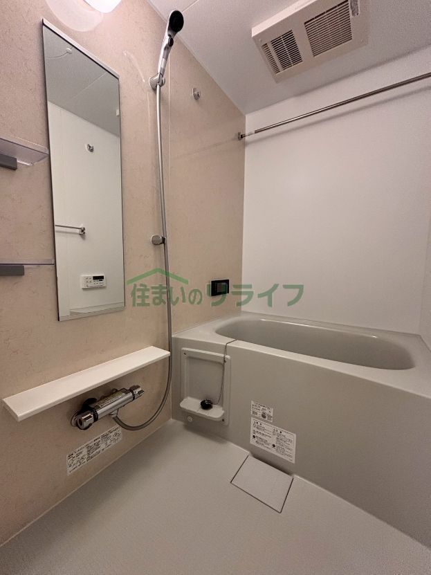 バスルーム
