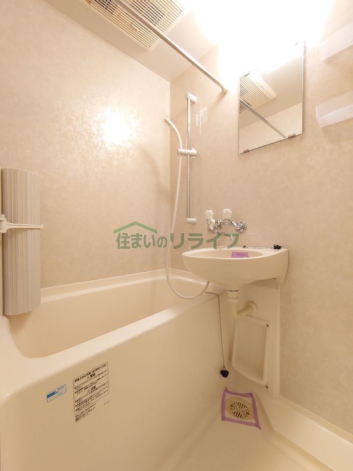 バスルーム