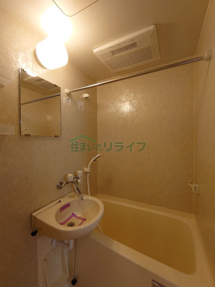 バスルーム