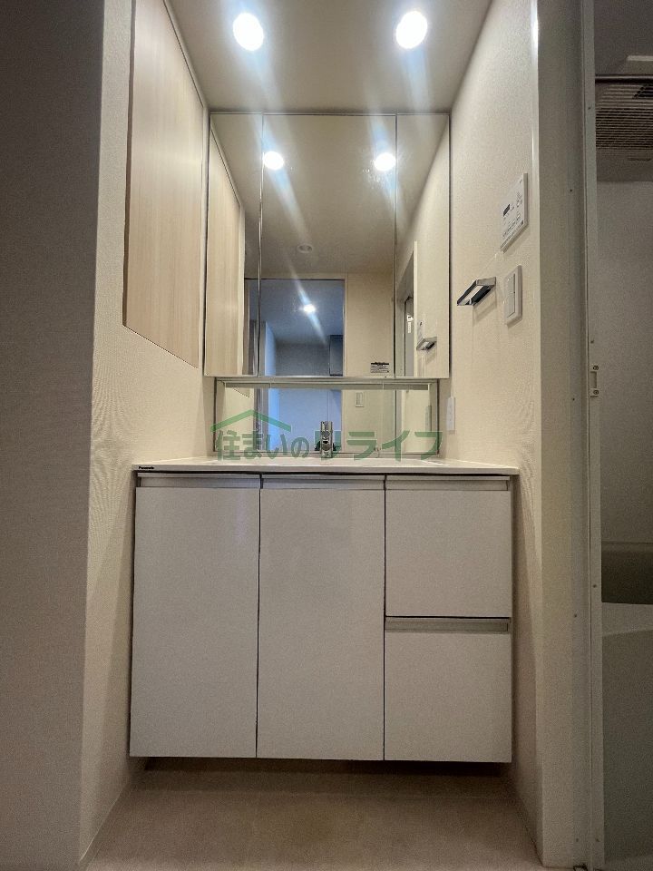 洗面