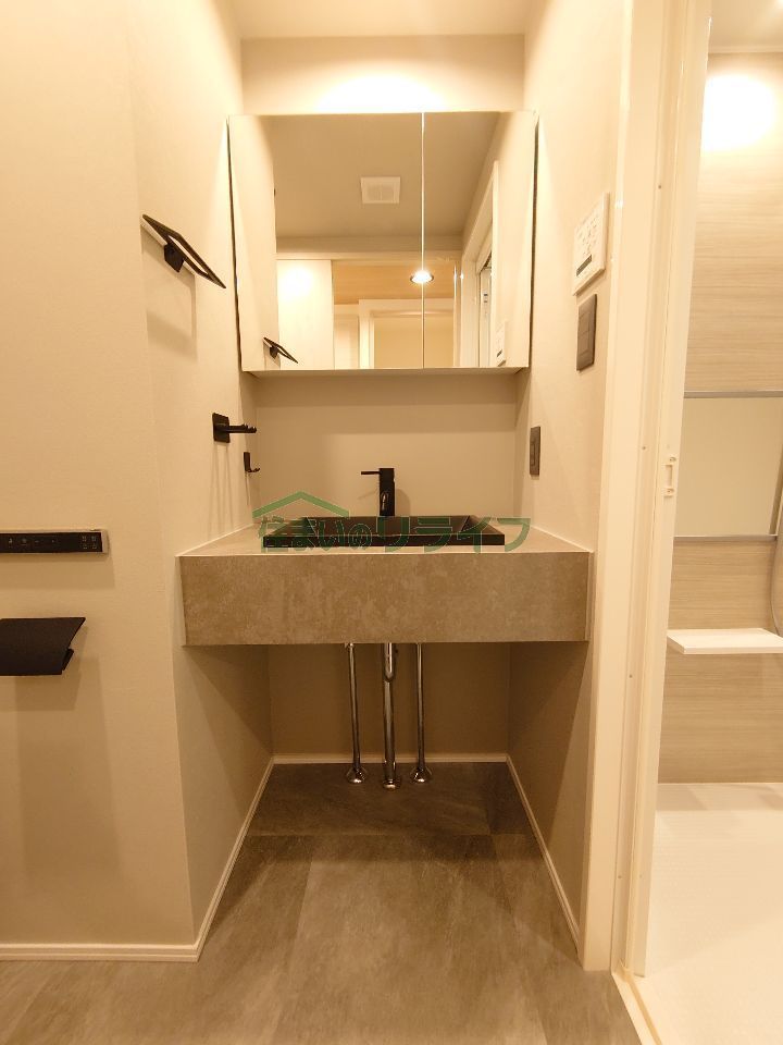洗面