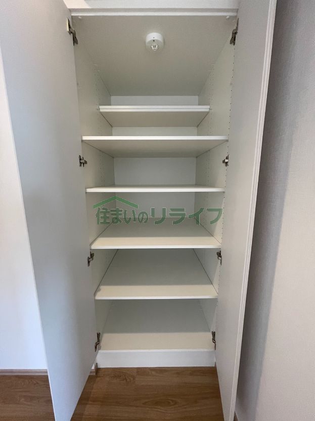 収納