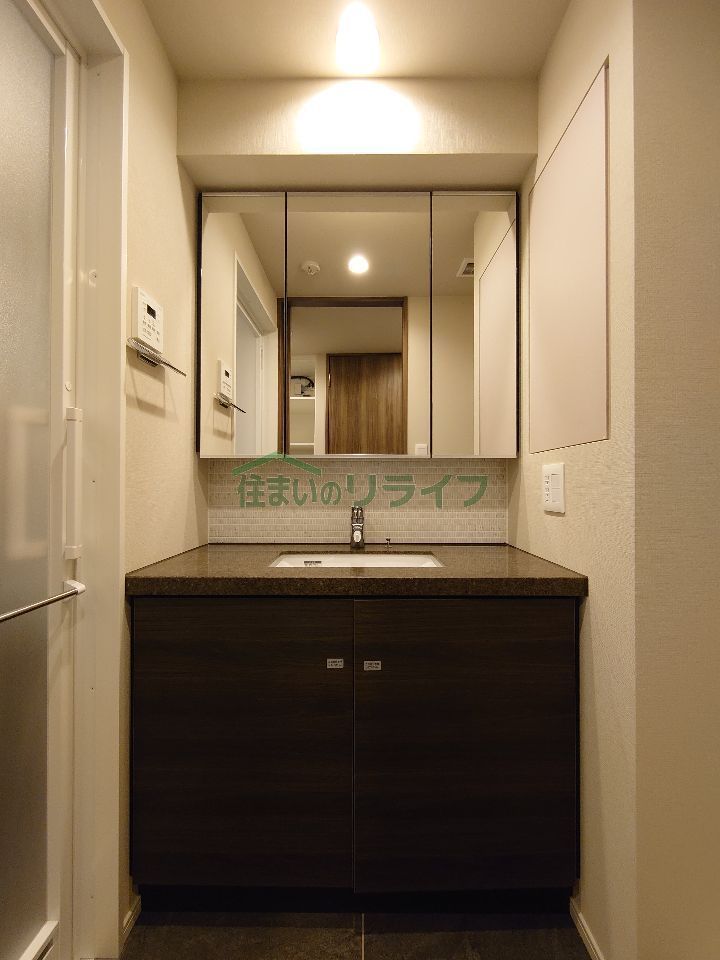 洗面