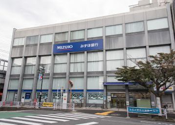近くのみずほ銀行　祐天寺支店まで490m（徒歩7分）