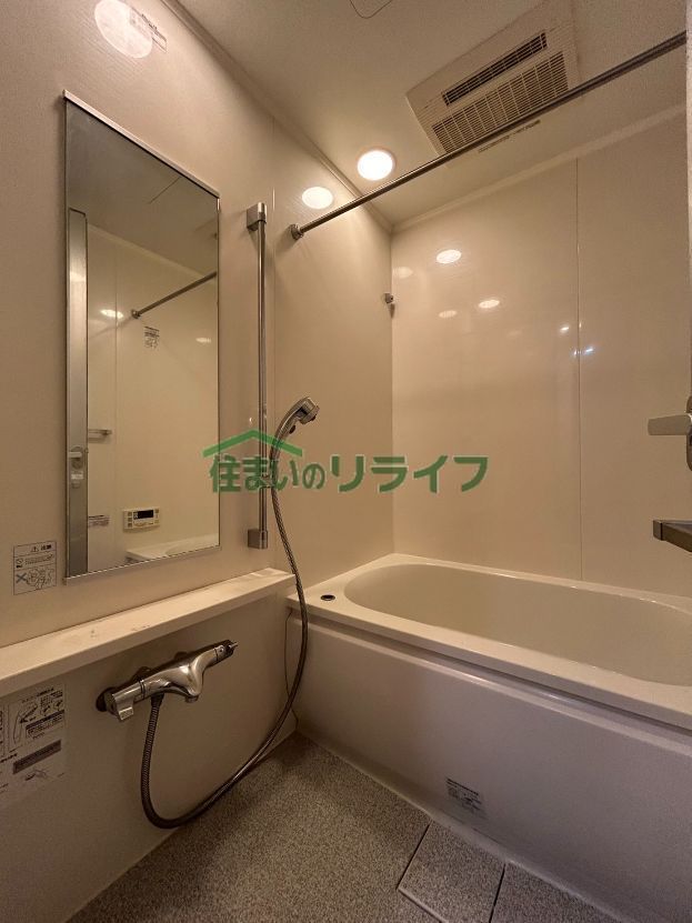 バスルーム