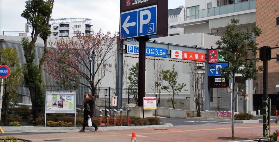 近くのサミットストア 東中野店まで303m(徒歩4分)