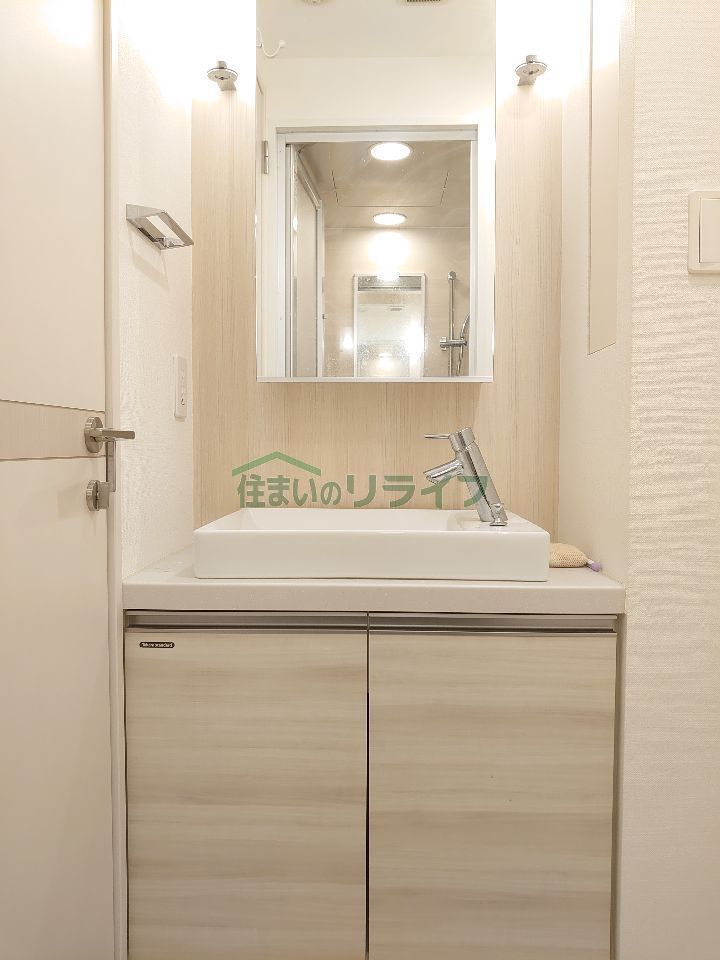 洗面