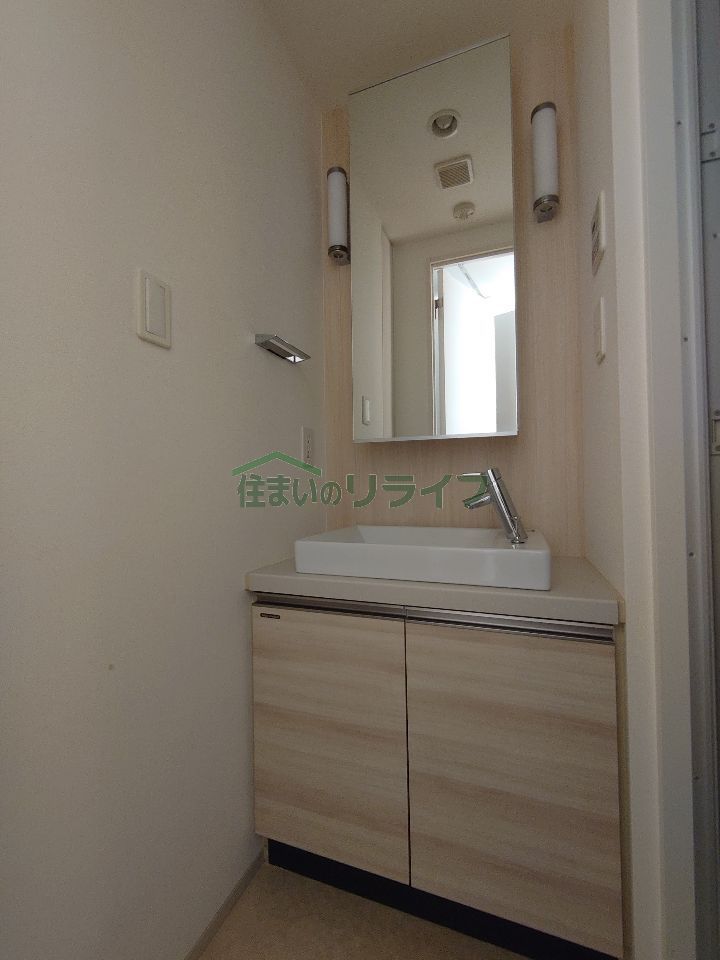 洗面