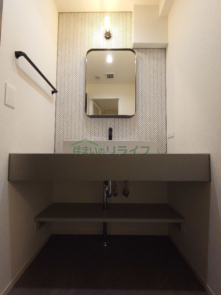 洗面