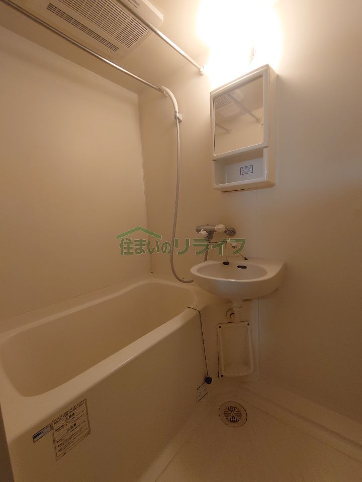 バスルーム