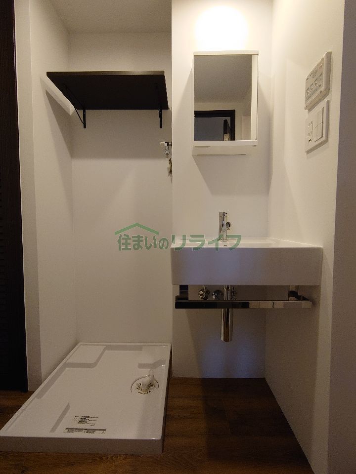 洗面
