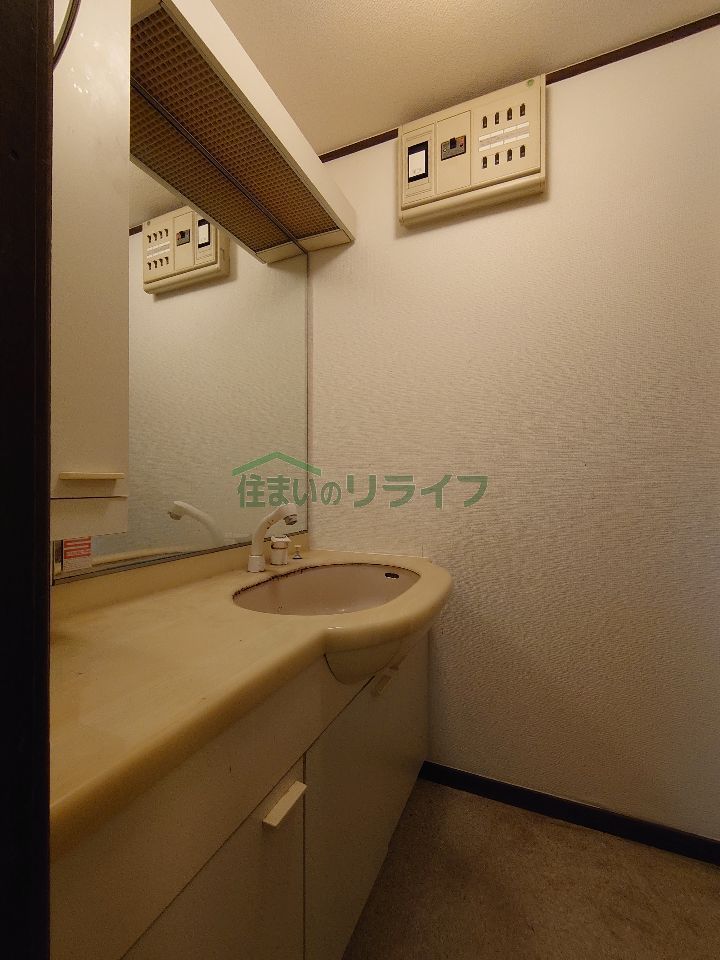 洗面