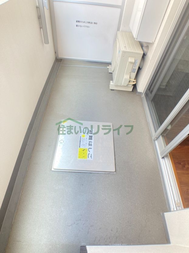 ベランダ・バルコニー