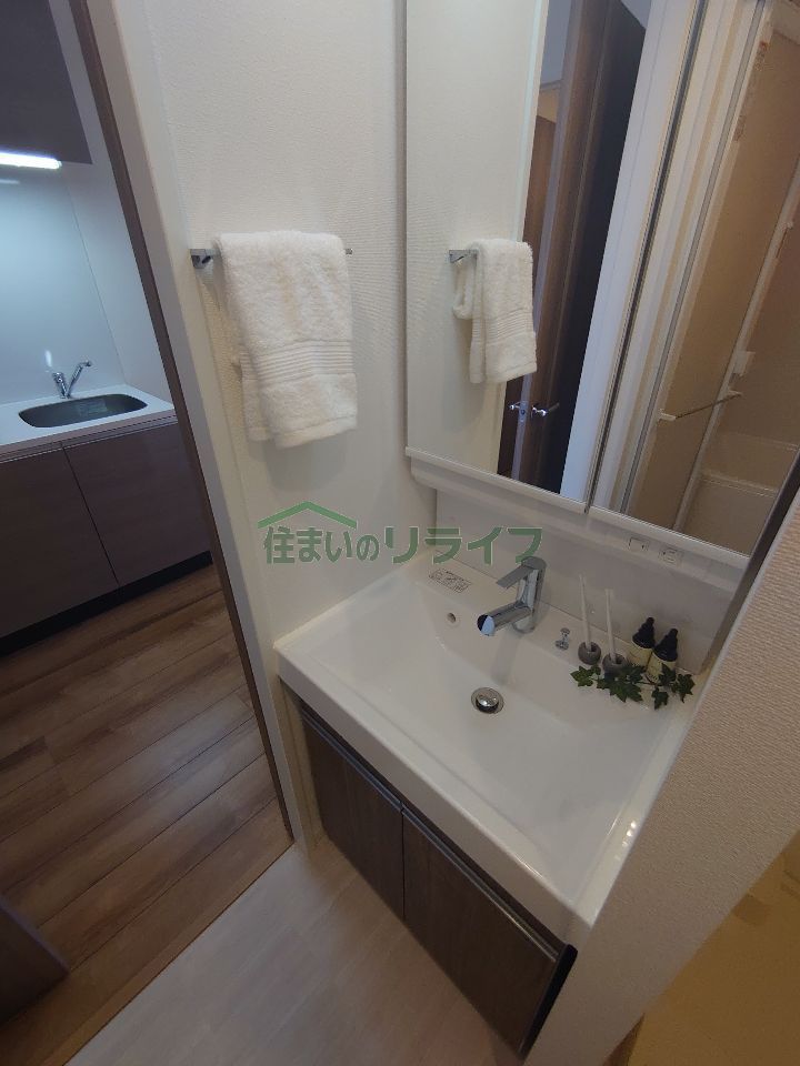 洗面