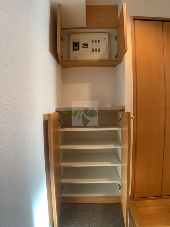 収納