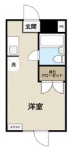 石神井台高野マンションの間取り画像