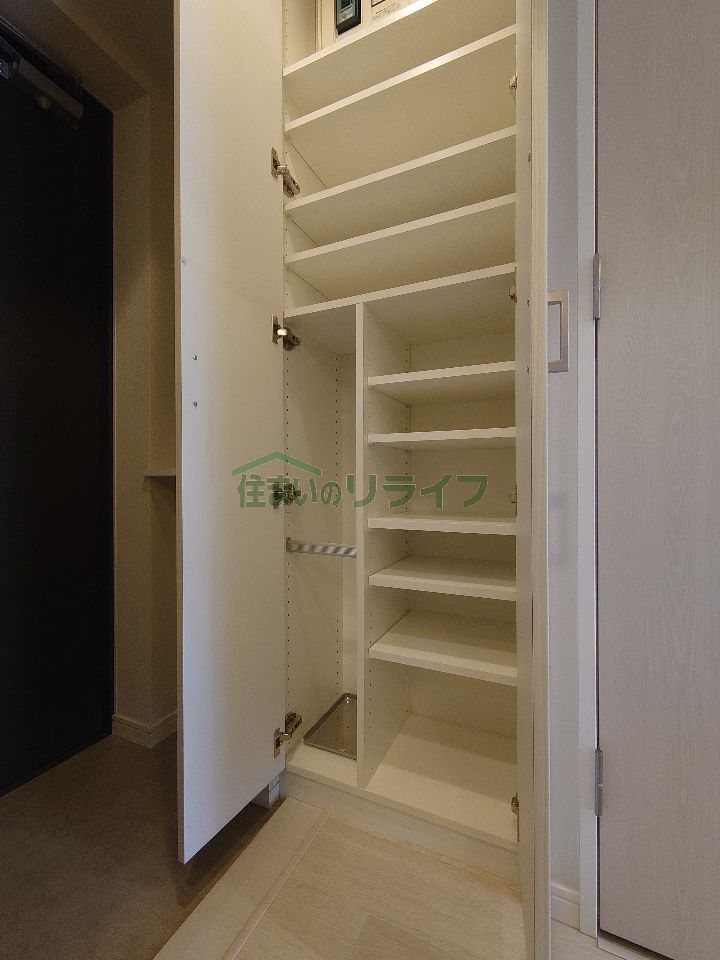 収納