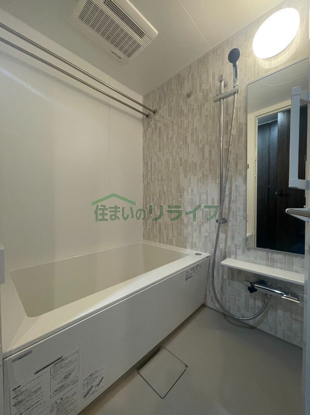 バスルーム