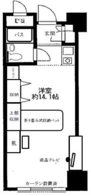 メゾン大塚の間取り画像