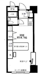 メゾン大塚の間取り画像
