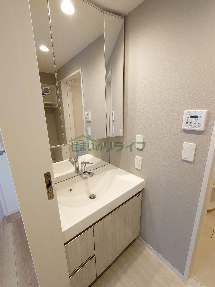 洗面