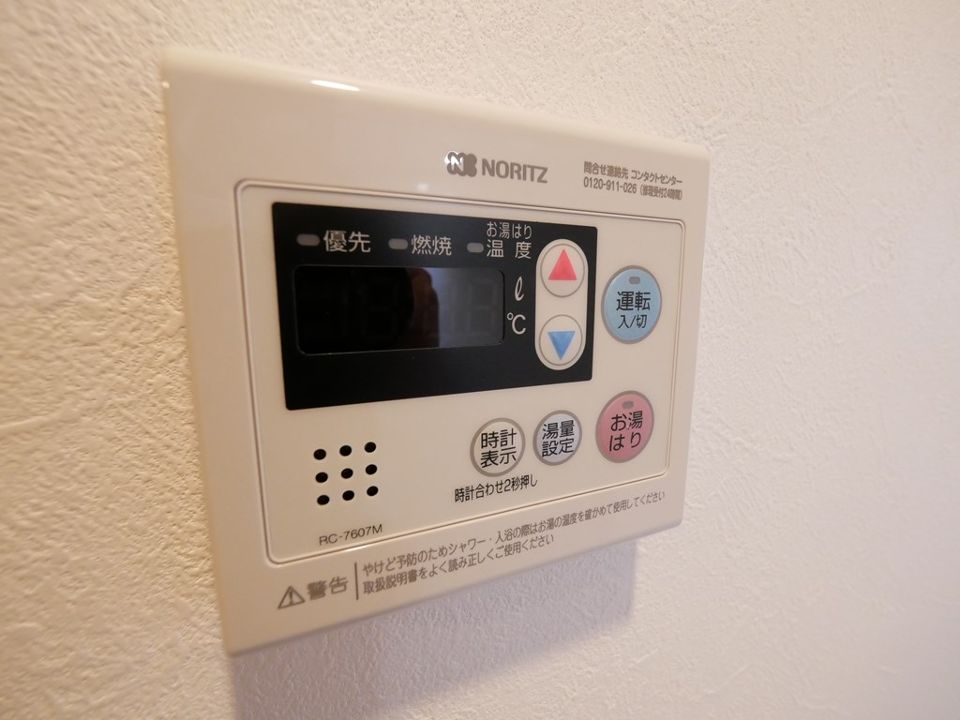 バスルーム