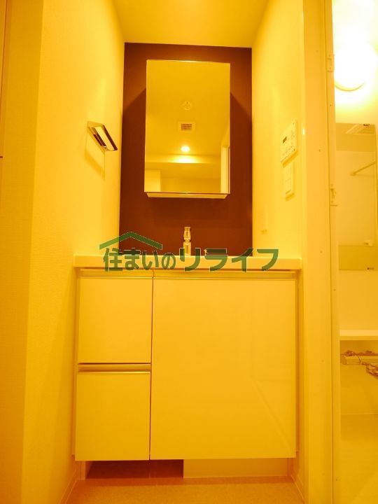 洗面