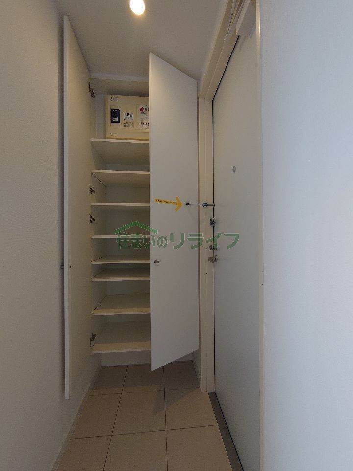 収納