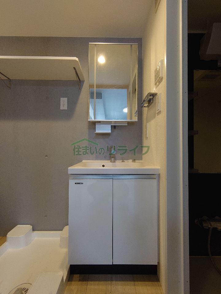 洗面