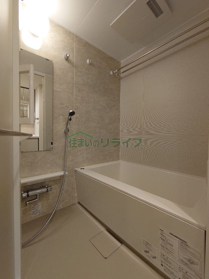 バスルーム