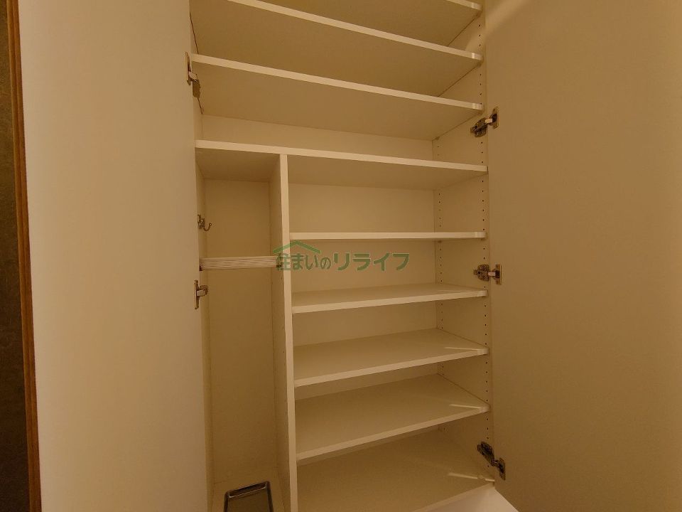 収納