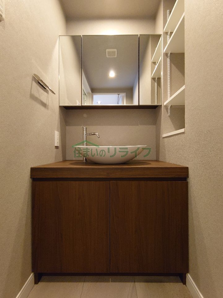 洗面