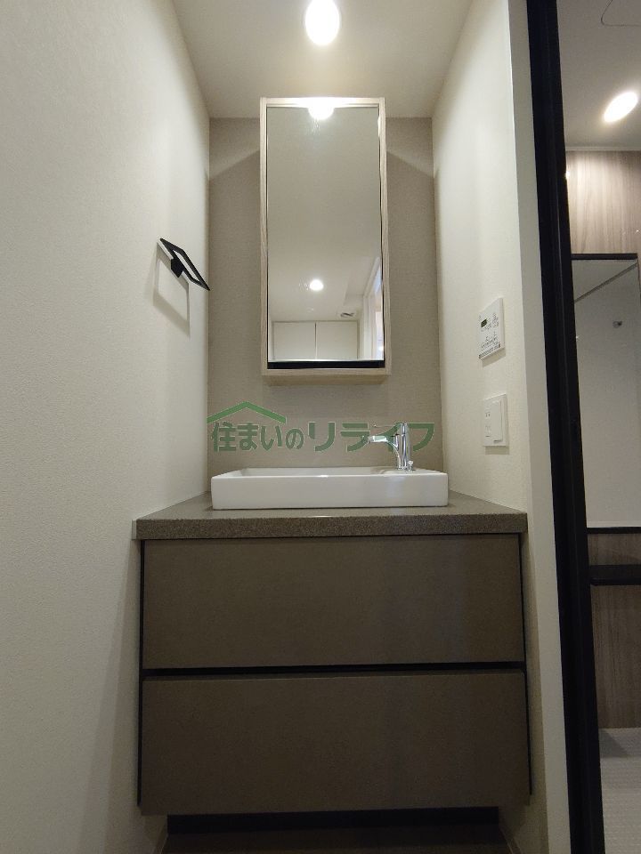 洗面