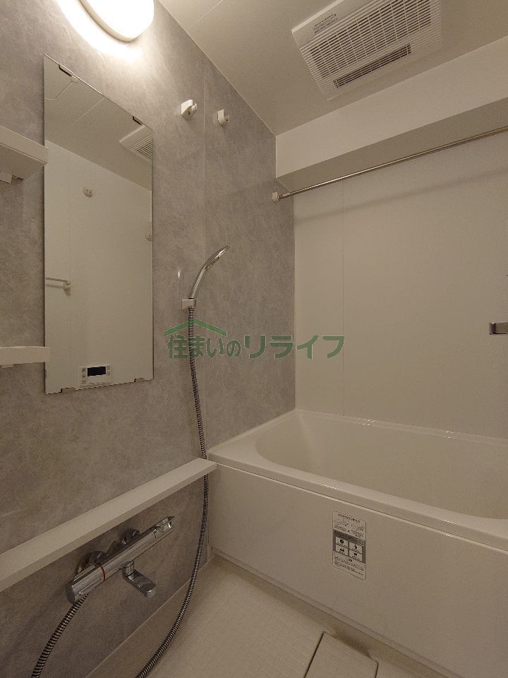バスルーム