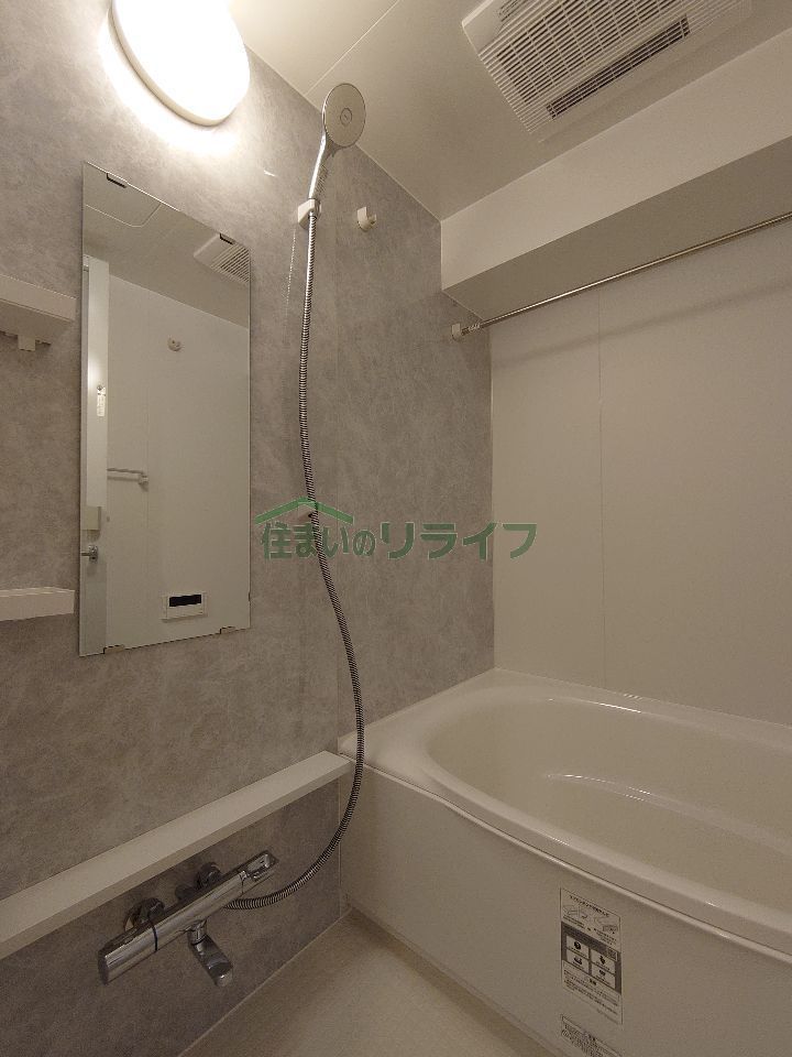 バスルーム