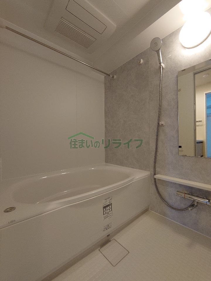 バスルーム