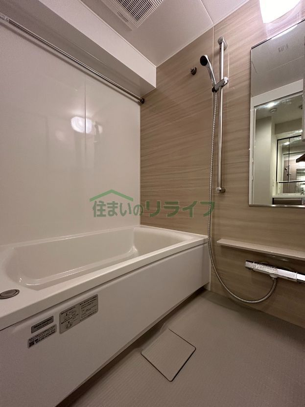 バスルーム