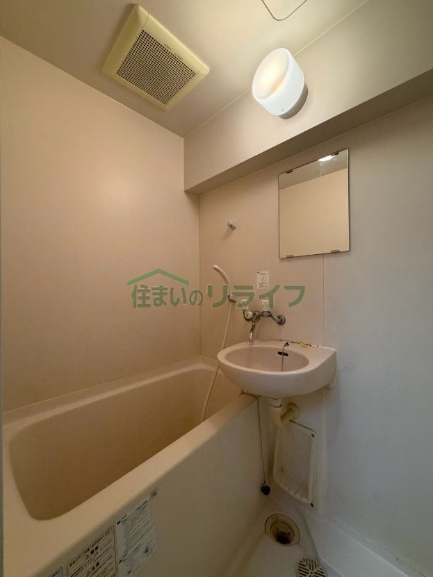 バスルーム