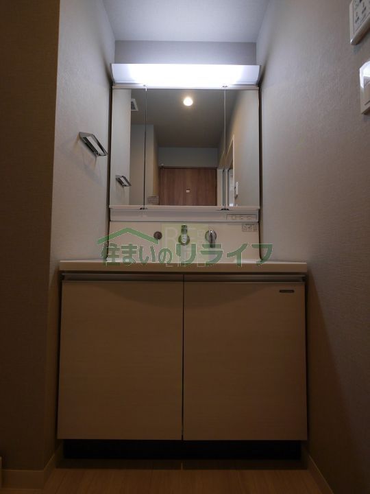洗面
