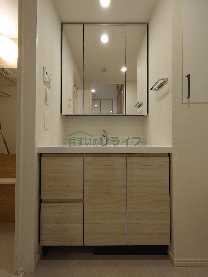 洗面