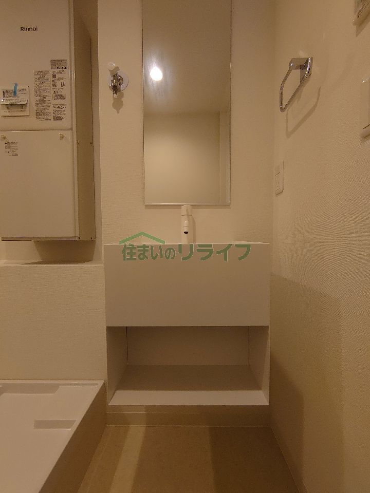 洗面