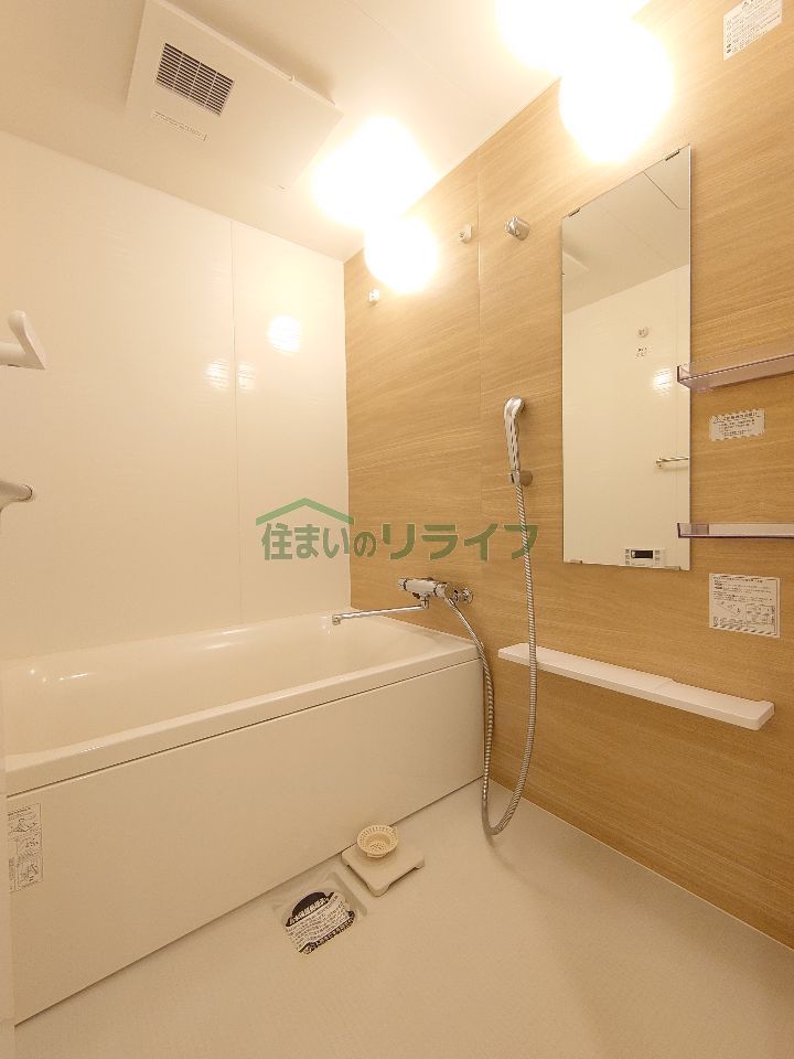 バスルーム