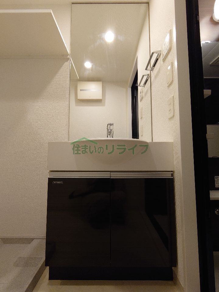 洗面