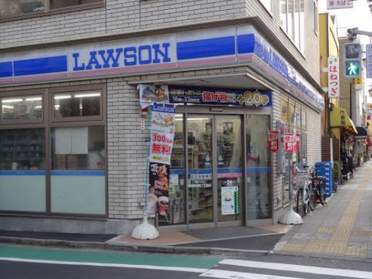 近くのローソン墨田東向島二丁目店まで267m（徒歩4分）