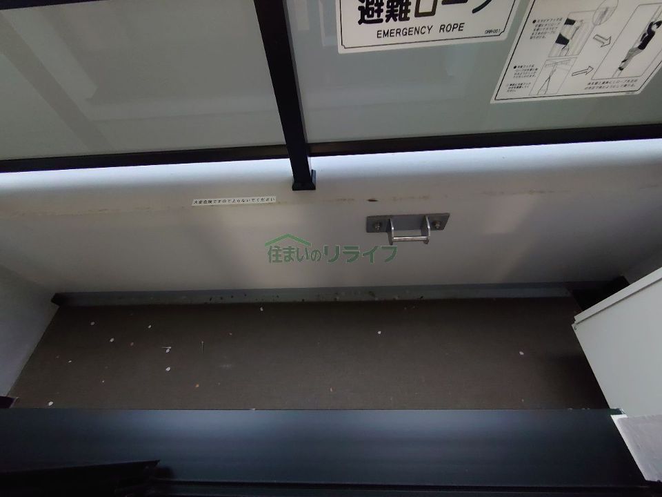 ベランダ・バルコニー