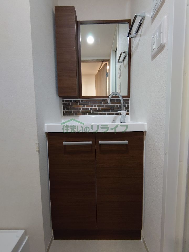 洗面