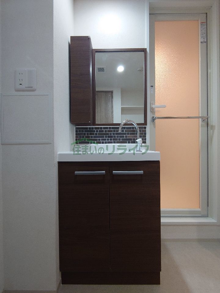 洗面