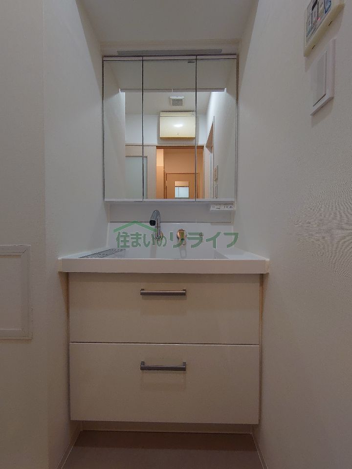 洗面